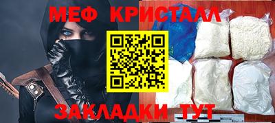 марки lsd Симферополь
