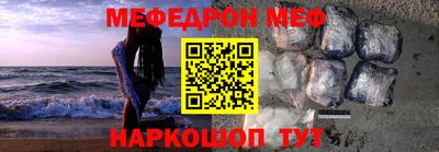бутик Сибай