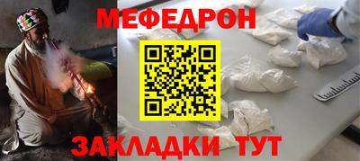 марки lsd Симферополь