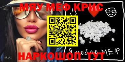 MDMA Premium VHQ Сертолово