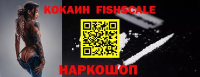 MDMA Premium VHQ Сертолово