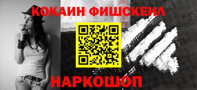 марки lsd Симферополь