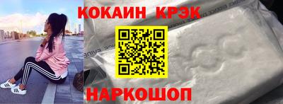 бутик Сибай