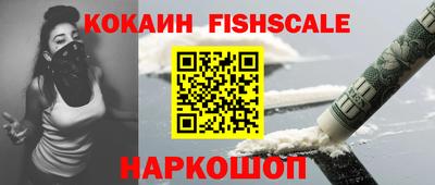 MDMA Premium VHQ Сертолово