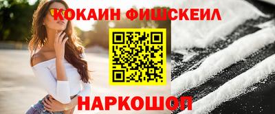 MDMA Premium VHQ Сертолово