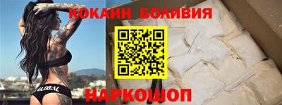 марки lsd Симферополь