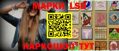 трава Сосновый Бор