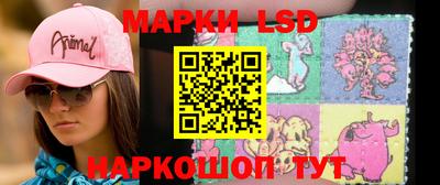 MDMA Premium VHQ Сертолово