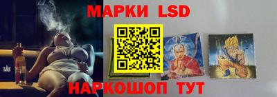 бутик Сибай