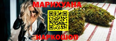 MDMA Premium VHQ Сертолово