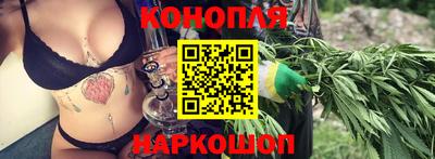 марки lsd Симферополь