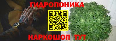 трава Сосновый Бор