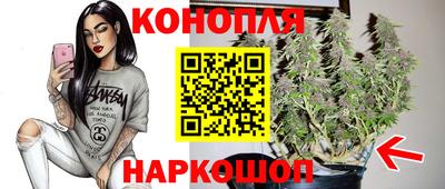 MDMA Premium VHQ Сертолово