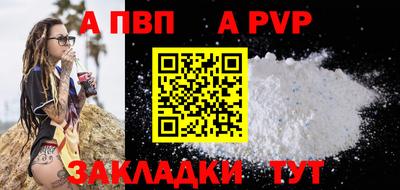 марки lsd Симферополь