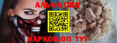 MDMA Premium VHQ Сертолово
