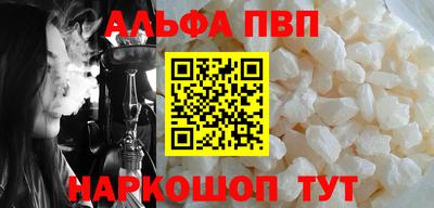 MDMA Premium VHQ Сертолово