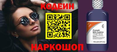 MDMA Premium VHQ Сертолово