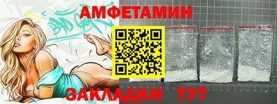 трава Сосновый Бор