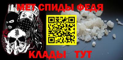 марки lsd Симферополь