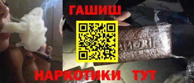 марки lsd Симферополь