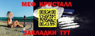 MDMA Premium VHQ Сертолово